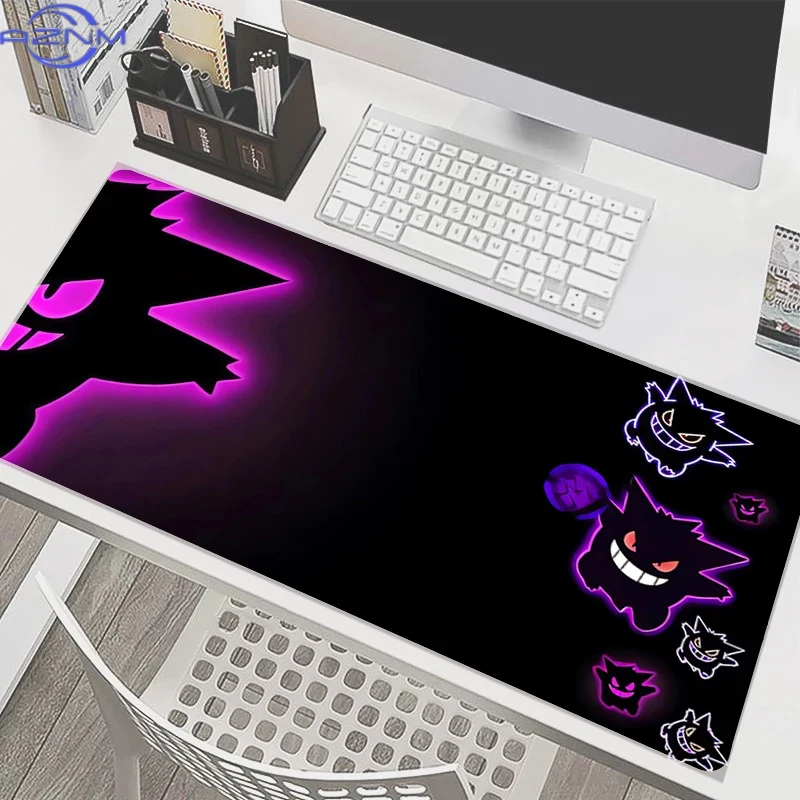 Gengar Black Purple Neon Silho - Tradescantia Purple 评论和价格