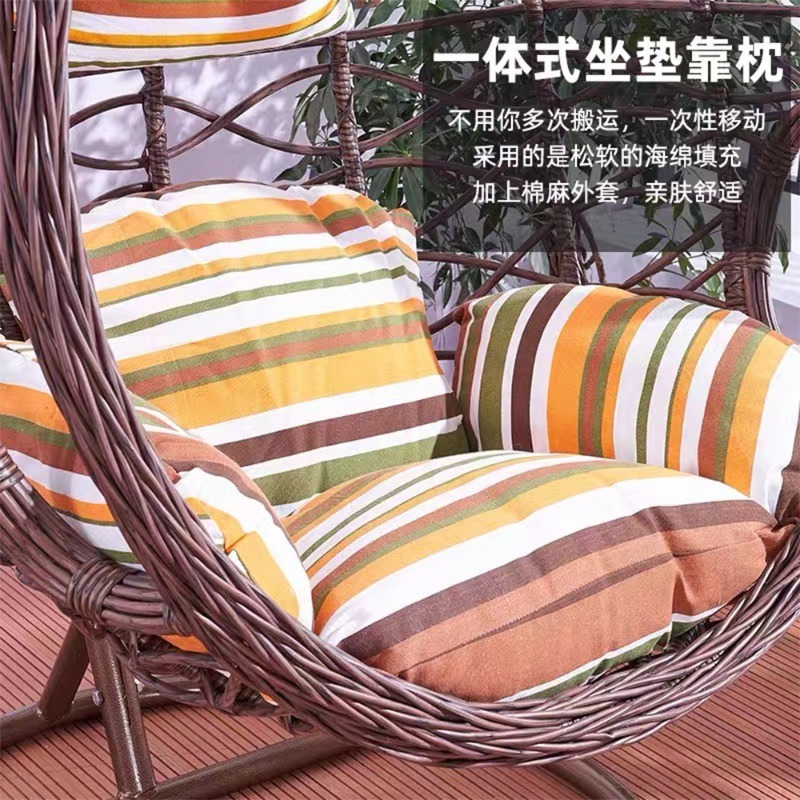 Hanging basket rattan chair, i - Spider Plant Hanging 评论和价格